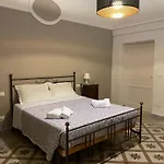 Casa Moly Apartment *